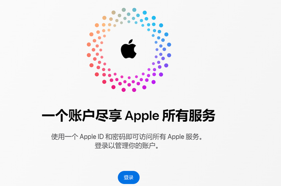 太康iPhone维修中心分享iPhone下载应用时重复提示输入账户密码怎么办 