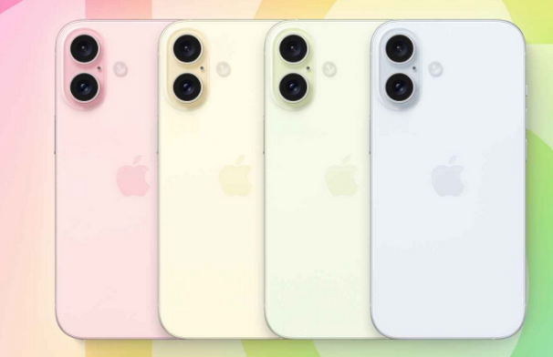 太康苹果16维修分享iPhone16全系可能会有哪些配色 