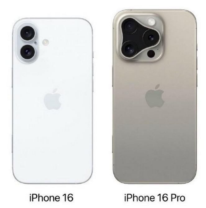 太康苹果16维修网点分享iPhone16系列提升明显吗 