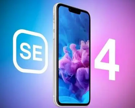 太康苹果SE维修分享iPhoneSE受众群体是哪些 