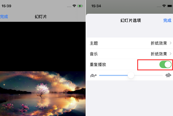 太康苹果14维修店分享iPhone14相册视频如何循环播放