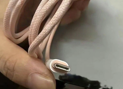太康苹果15维修店分享iPhone15USB-C数据线长啥样