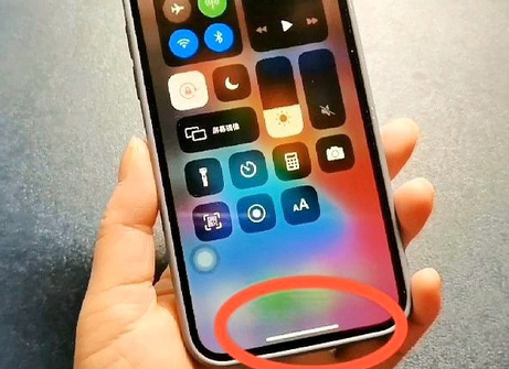 太康苹太康果维修站分享如何使用iPhone下方横线进行应用切换