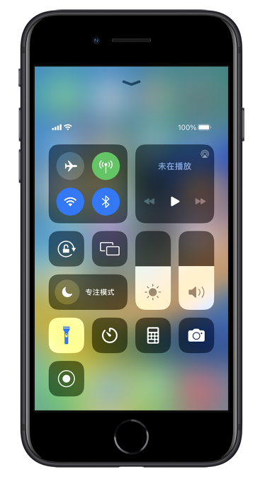 太康苹果14维修分享苹果iPhone 14 Pro手电筒开启方法 