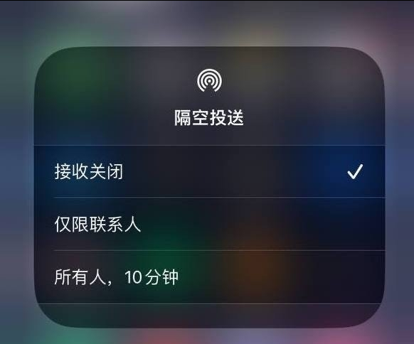 太康苹果手机维修分享iOS 16.1.1 正式版修复了哪些问题 