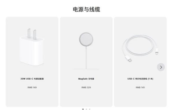 太康苹果手机维修分享相比iPhone 14，iPhone 15有哪些变化和改进 