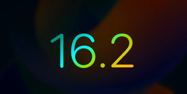 太康苹果手机维修分享iOS16.2 正式版什么时候发布 