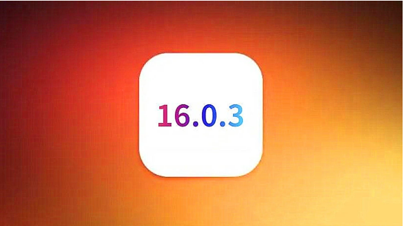 太康苹果手机维修分享iOS16.0.3正式版值得更新吗 
