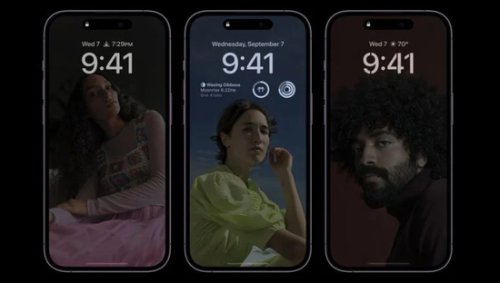 太康苹果14维修分享iPhone 14 Pro系列全天候显示会自动关闭 
