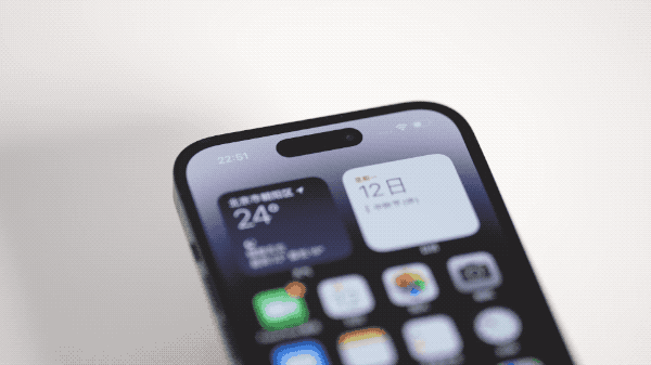 太康苹果14维修分享如何告诉别人你换了iPhone 14 Pro 