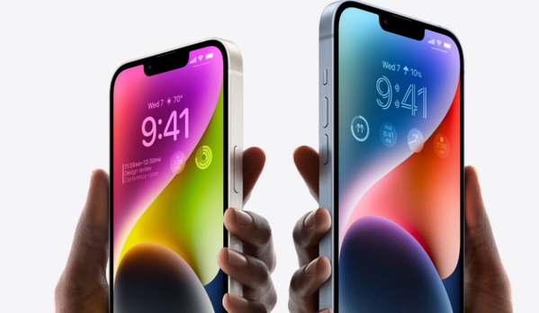 太康苹果14维修分享iPhone 14系列支持的eSIM卡有哪些优点 