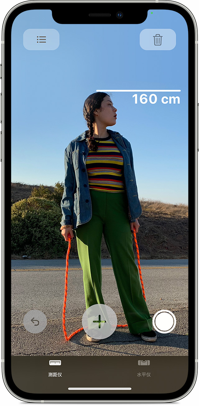 太康苹果手机维修分享iPhone 实用小技巧分享 