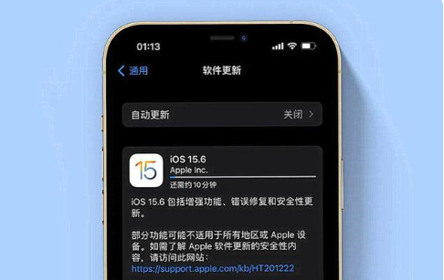 太康苹果手机维修分享iOS 15.6续航怎么样 