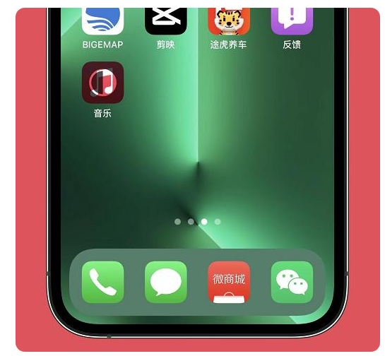 太康苹果手机维修分享iOS15.6正式版解决了哪些问题 