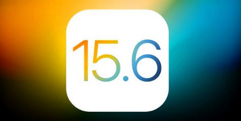 太康苹果手机维修分享iOS 15.6 RC版已知BUG有哪些 