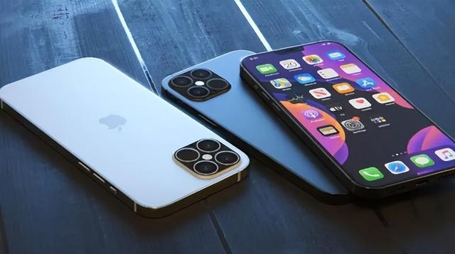 太康苹果14维修分享iPhone 14上市后，iPhone 13会下架吗 
