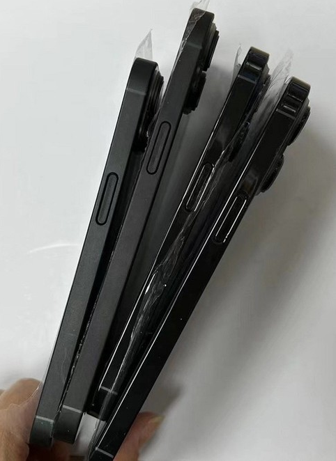 太康苹果14维修分享iPhone14电池多少毫安 