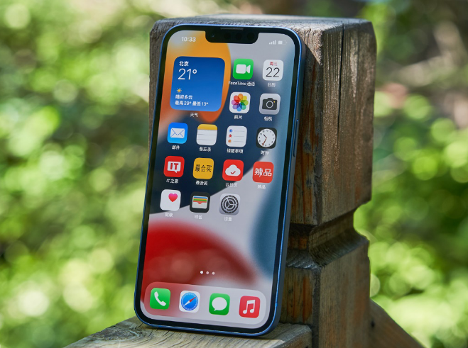 太康苹果手机维修分享升级 iOS 15.5 正式版后无法降级 