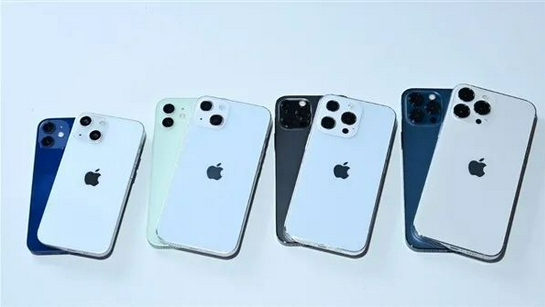 太康苹果手机维修分享iPhone 13价格怎么样 