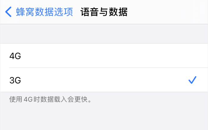 太康苹果手机维修分享iPhone 更新系统后找不到“个人热点”选项怎么办 