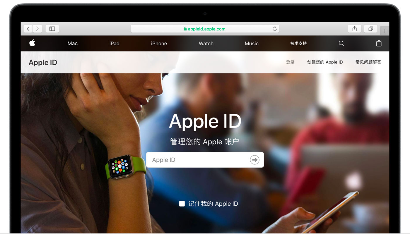 太康苹果手机维修分享iPhone 用户需注意 