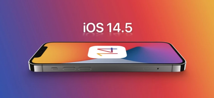 太康苹果手机维修分享谈谈iOS14.5正式版的使用感受 