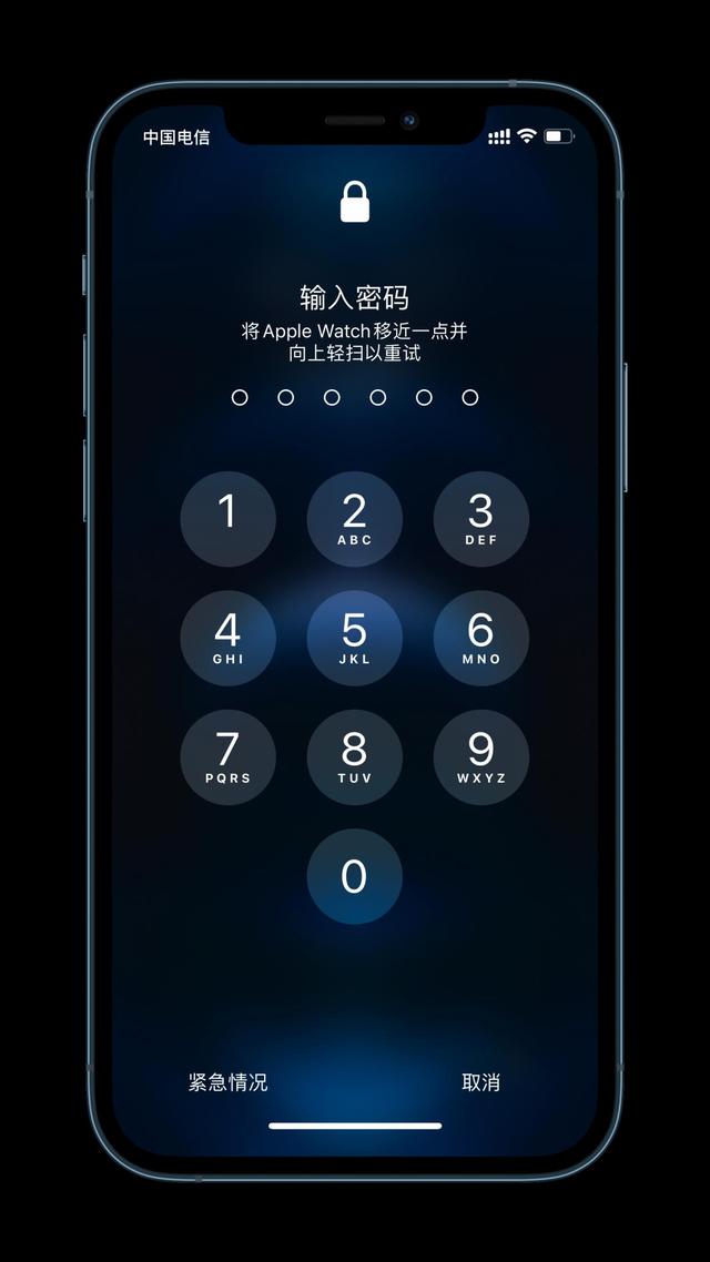 太康苹果手机维修分享Apple Watch解锁iPhone功能效果怎么样 