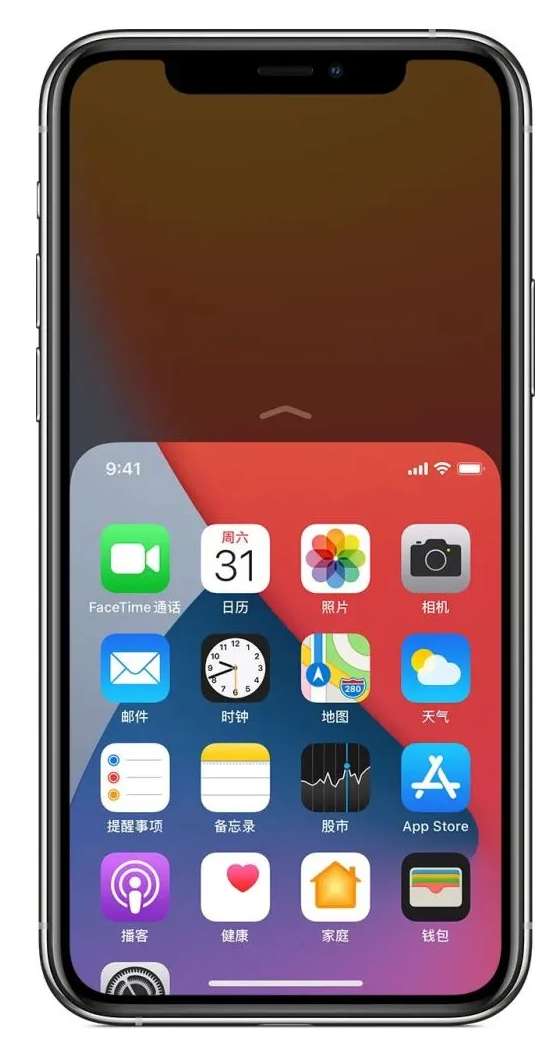 太康苹果手机维修分享iPhone 12单手点按屏幕使用方法 