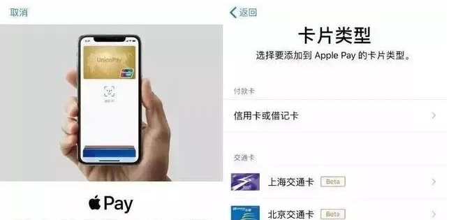 太康苹果手机维修分享iPhone12 手机NFC使用方法 