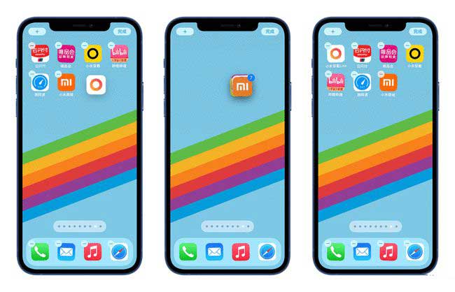 太康苹果手机维修分享iPhone 12如何批量移动 App 图标 