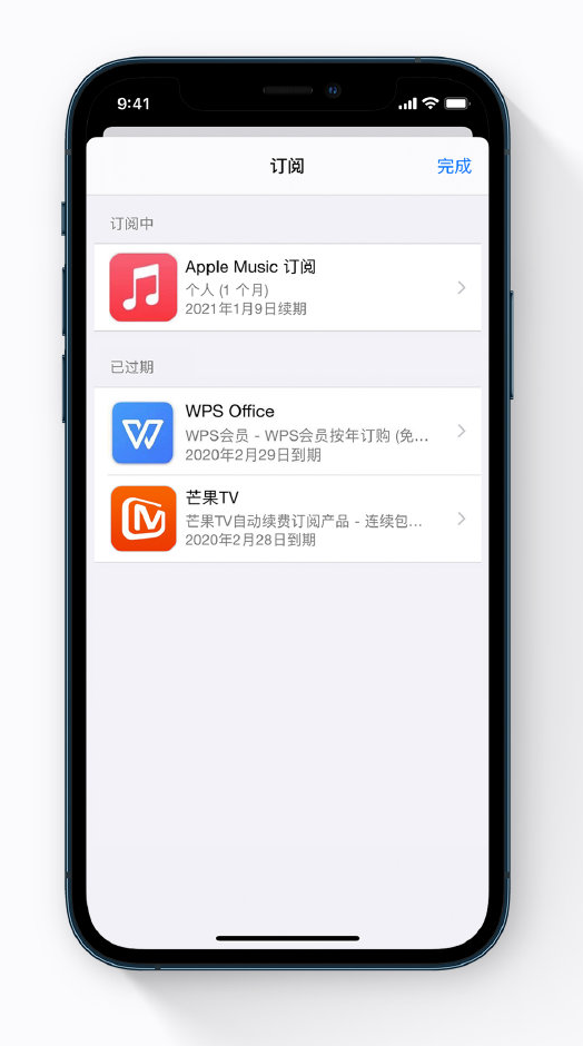 太康苹果手机维修分享小技巧 