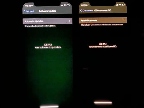 太康苹果手机维修分享iPhone12问题汇总 