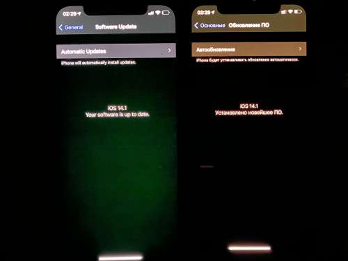 太康苹果手机维修分享iPhone 12 显示黑色画面时发绿光怎么办 