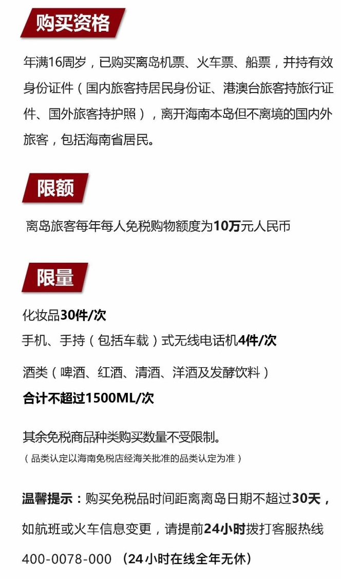 太康苹果手机维修分享琼版 iPhone 12 售价 4784 元起，如何才能买到 