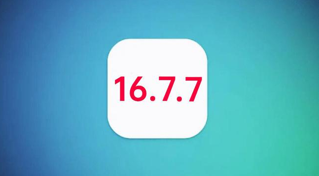 太康苹果手机维修分享iOS 16.7.7正式版升级_iOS 16.7.7 正式版一键刷机教程 