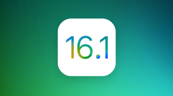 太康苹果手机维修分享iOS 16.1 RC版升级_iOS 16.1 RC版一键刷机教程 