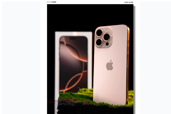 太康苹果手机维修分享iPhone 16 Pro Max换电池 