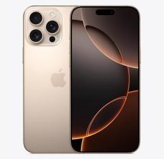 太康苹果维修点分享iPhone 16 Pro Max发烫多重诱因解析 